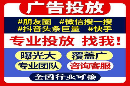 如何利用开户高返点赚取额外收益？